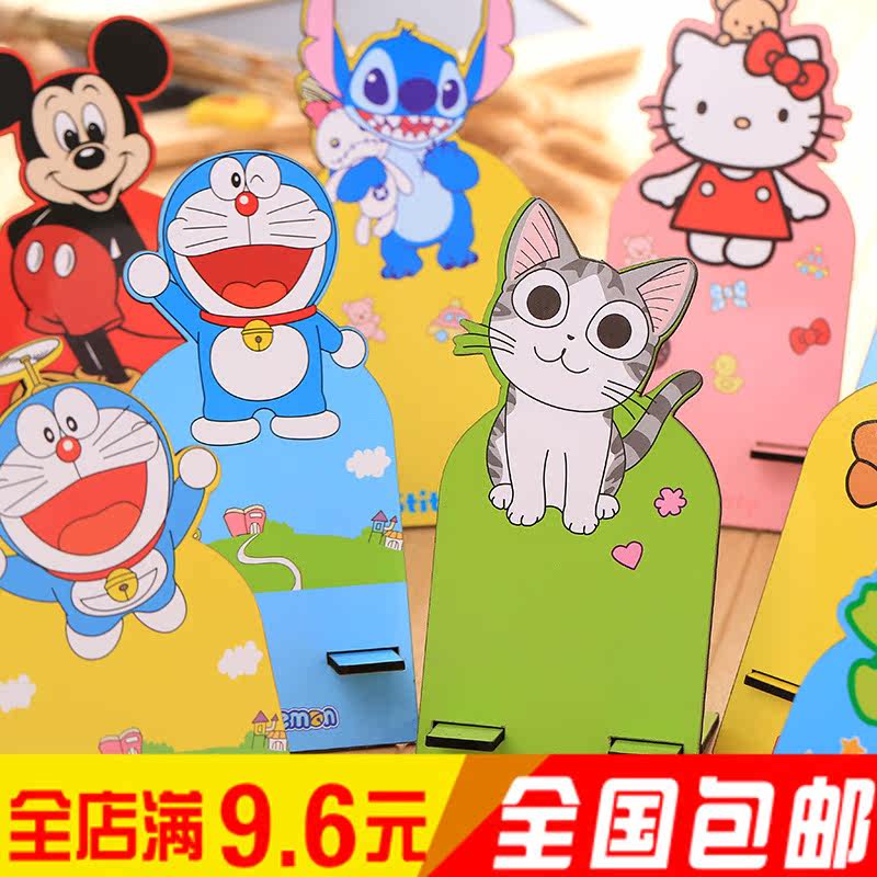 Support téléphone GSM - Ref 1360884 Image 1