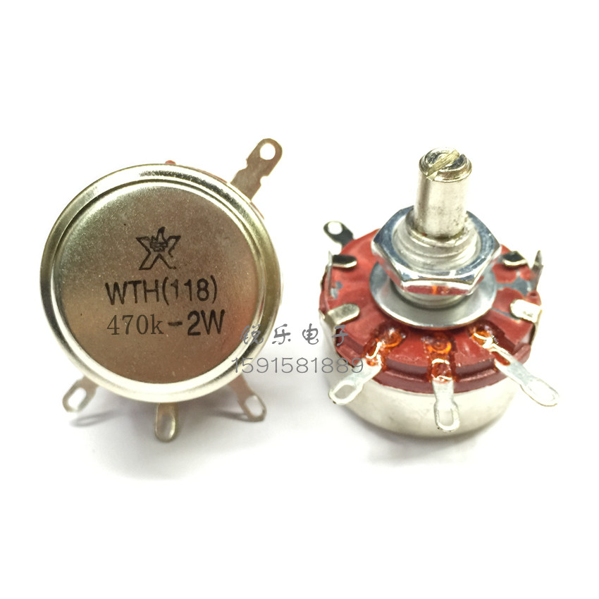 WTH118-1A 470k碳膜电位器全新优质470k单圈电位器2W电位器