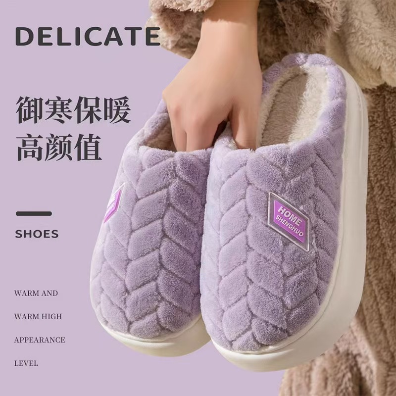 降温福利炸!高颜值高品质加厚踩屎感加绒保暖棉拖御寒防滑毛拖