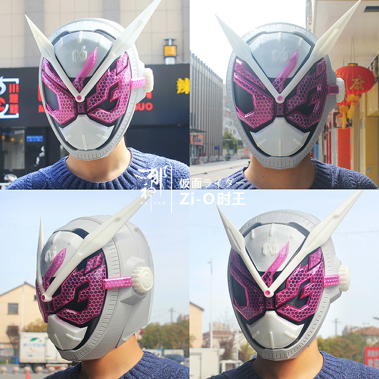 假面骑士 头盔 3d打印头盔 时王
