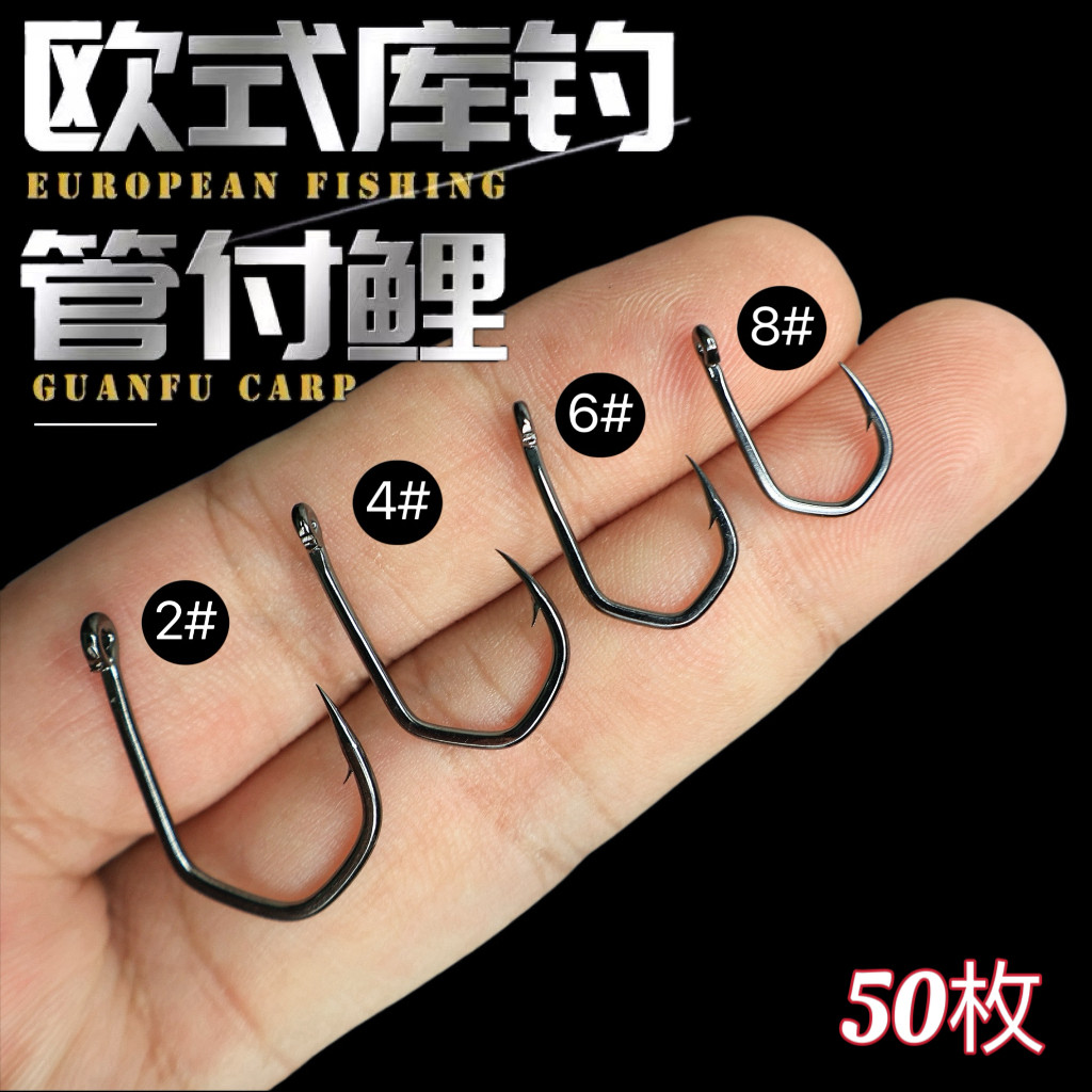 三角钩欧鲤钩反底钓驼背钩斜口弯背管付带圈巨物钩青草鲤鱼钩散装