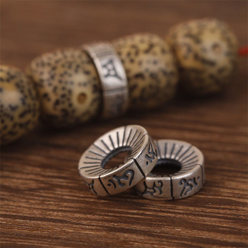 大晟s925银男女文玩配饰