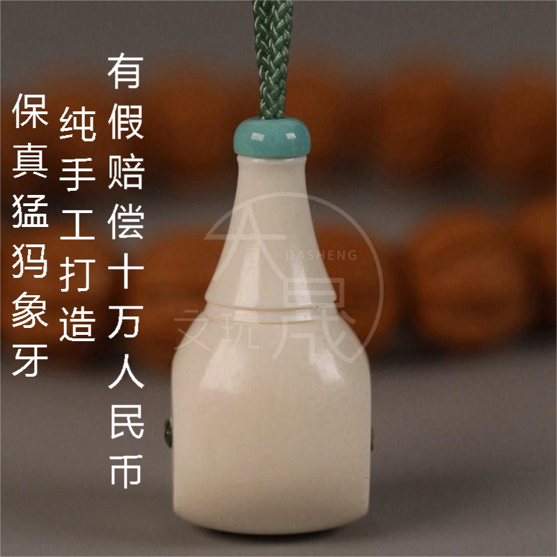 猛犸牙松石塔三通配饰星月椰蒂金刚百香籽文玩菩提配饰