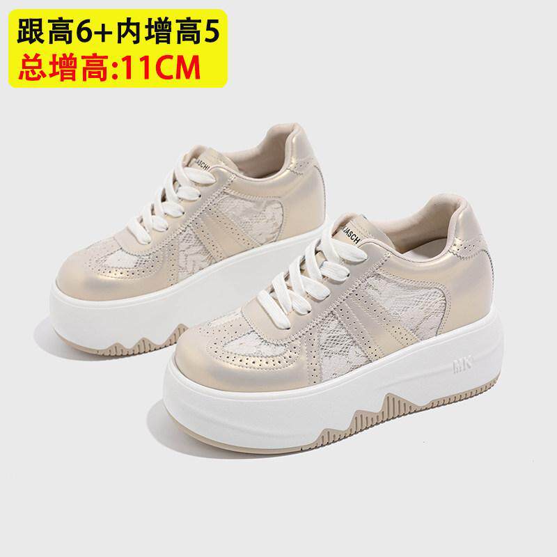 春秋新款内增高11公分小白鞋女真皮厚底百搭镂空透气不闷脚单鞋