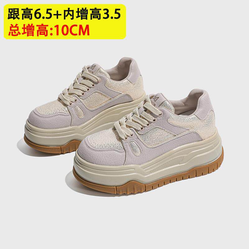 春秋季休闲百搭10厘米隐形内增高显瘦低帮厚底板鞋黑白配熊猫女鞋