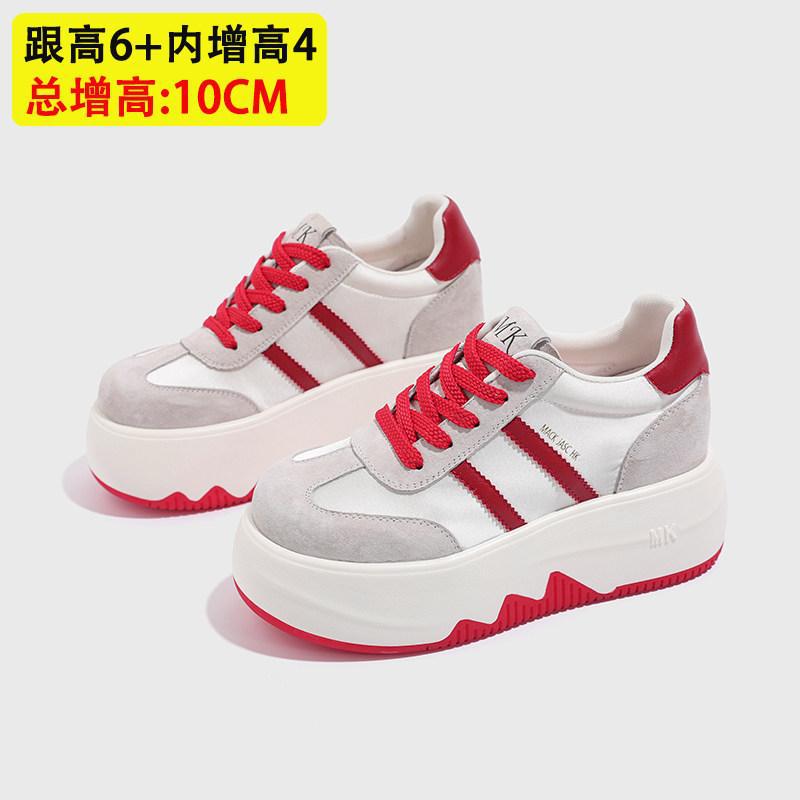 10cm隐形增高德训女鞋厚底阿甘鞋2026新款秋季小个子运动休闲板鞋
