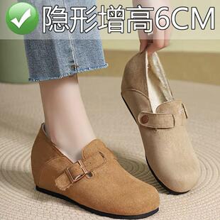 6cm内增高勃肯鞋加绒女全包真皮厚底冬季毛毛鞋外穿保暖博肯鞋子
