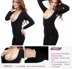 Corset amincissant en soie - Ref 696821 Image 36
