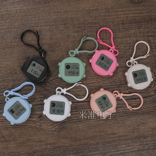 创意迷你考试手表学生专用数字电子表跑步运动秒表钥匙扣电子挂表