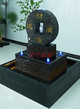 成品循环水招财进宝景观招财摆件