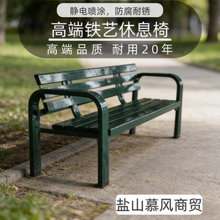 高端球场休息椅户外桌椅网球场休息椅看台座椅户外运动场可拆装椅
