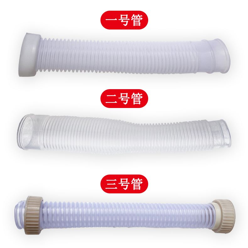 电动施肥器管子施肥头软管施肥机管子施肥器连接管