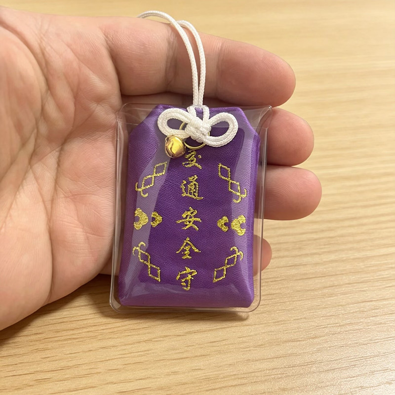 东京复仇者同款刺绣香包交通安全守动漫御守手办平安符护身符香囊