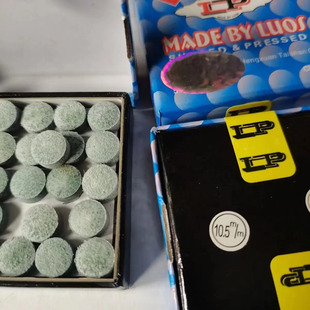 LP台球杆头，台球厅用皮头，10.5mm，一盒50个价 中式黑八 小头杆