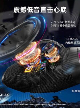 维尔晶X10S50W低音炮蓝牙音响