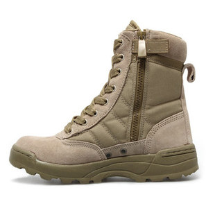 Bottes militaires - Ref 1397549 Image 1