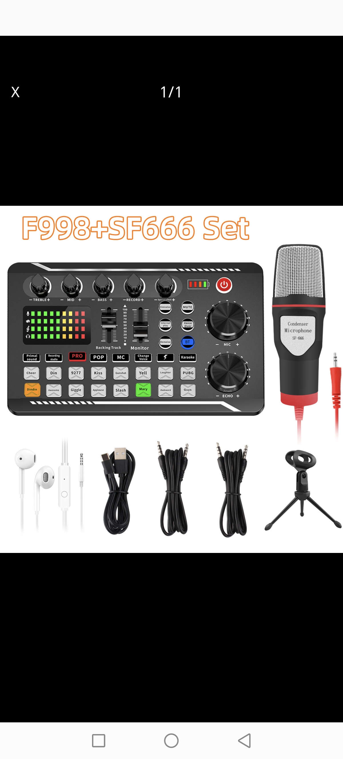跨境专用 F999+M998电容麦克风手机电脑用直播专业声卡套装带话筒