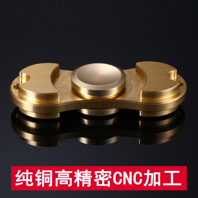 Finger spinner OTHER   - Ref 2615048 Image 1