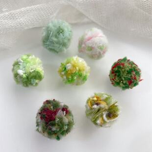 春天色绿色系特色手工小毛球原创辅料文玩串珠手混线绒球DIY饰品D