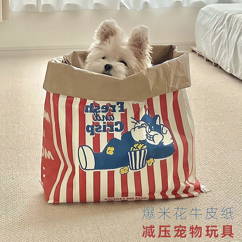 爆米花牛皮纸袋宠物小型犬猫咪解压减压益智不拆家响纸发声狗玩具