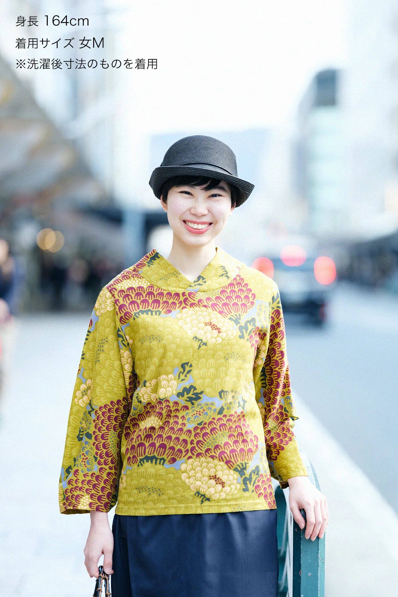 sousou代购日本京都设计师女宽松立V领上衣T恤高島縮和服袖絢爛