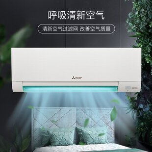 RY12VA Mitsubishi 三菱 MSZ 1匹变频空调KY12VFK 三菱电机2级1.5