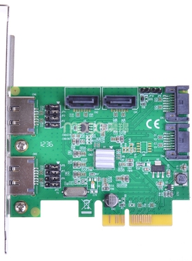 魔羯MOGE MC2689 PCIE转SATA6G阵列卡PCI-E4口SATA3阵列卡ESATA卡