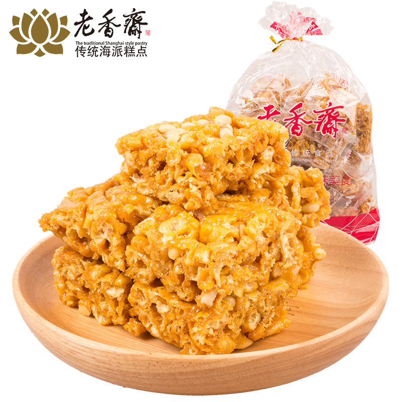 上海特产老香斋松仁一口香蛋黄酥沙琪玛 500克/袋 糕点零食包邮