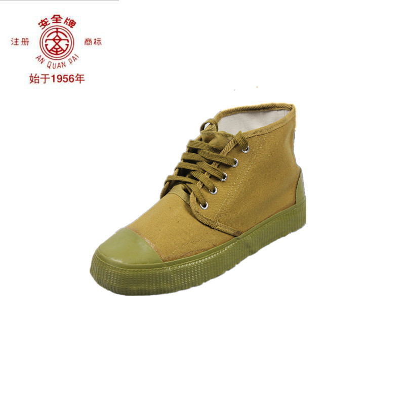 安全牌5kv高帮工地电工鞋