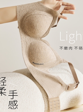 软乎乎超贴肤秋冬绒感无钢圈文胸软承托小胸收副乳内衣无痕胸罩冬