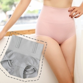 赘肉管理大师收腹美体提臀内裤 高腰骨撑不卷边包臀不侧滑塑身短裤