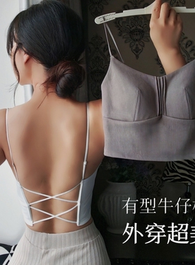 有型牛仔棉外穿短款吊带衫交叉美背深U无袖显瘦露背心带胸垫露脐