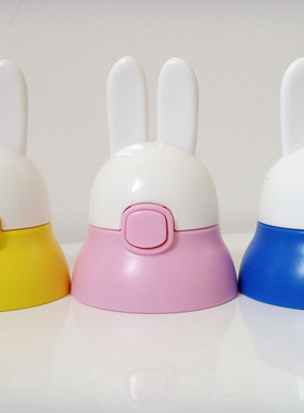 米菲3446 3434保温水杯盖子4258 4259吸管杯盖直饮吸嘴吸管头配件