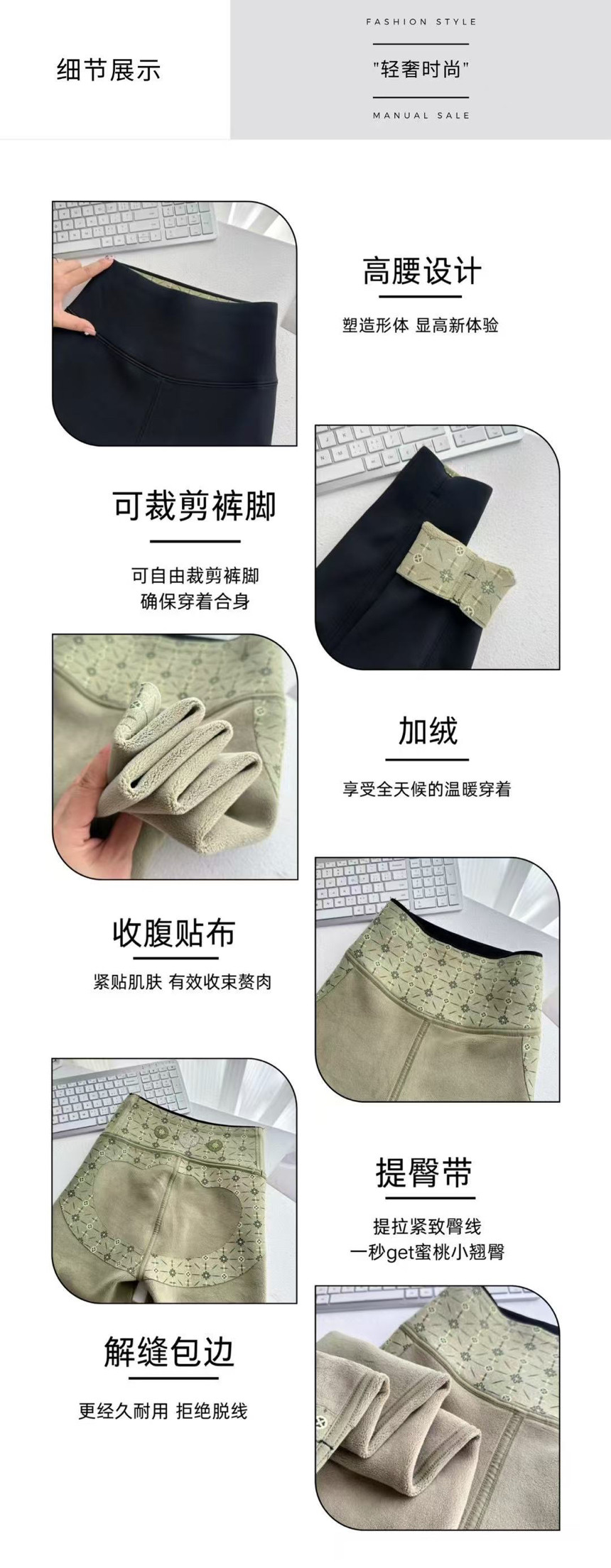 2024新款高腰加绒山茶花提臀芭比裤秋冬季收腹打底裤瑜伽裤女