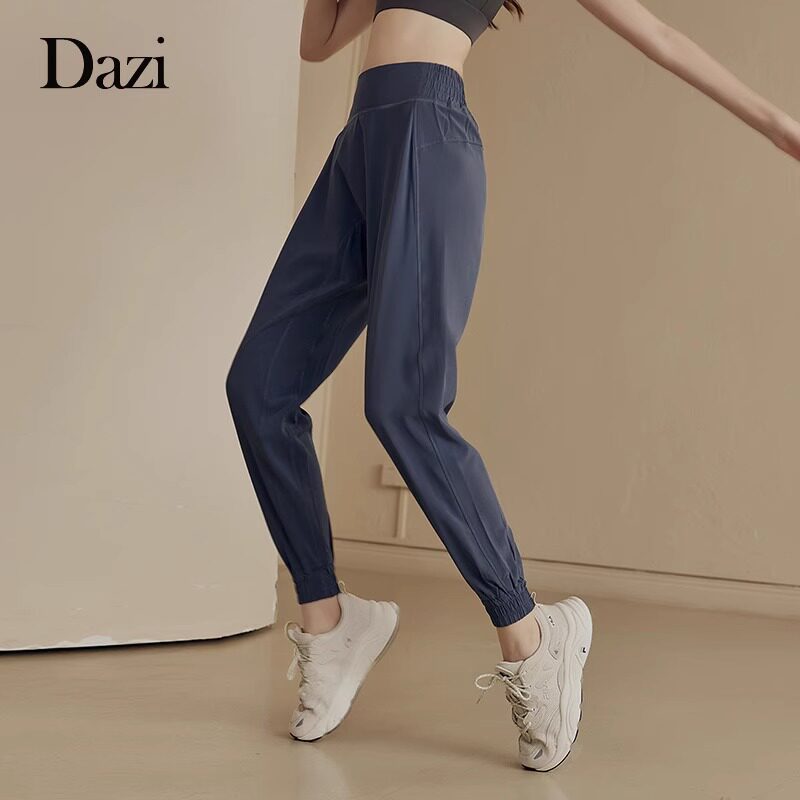 高腰宽松运动裤长裤时尚健身裤收腹显瘦瑜伽裤跑步外穿束脚裤子女