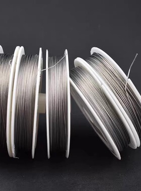 金属首饰软钢丝线穿珠线diy手工饰品串珠引线手链米珠项链线材料