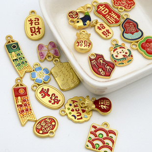 古法沙金烧蓝招财纳福吊坠挂件diy手工串珠手链项链饰品配件材料