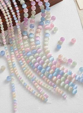 6-10mm马卡龙猫眼石圆珠散珠手工diy串珠饰品手链项链饰品配件