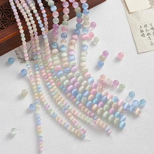 10mm马卡龙猫眼石圆珠散珠手工diy串珠饰品手链项链饰品配件