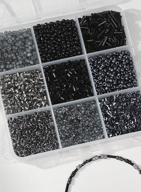 9宫格混款黑色玻璃米珠串珠手工diy手链项链耳环发簪材料饰品配件
