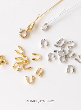 18K包金高保色U形扣收尾扣铜镀真金手工串珠diy项链 手机链固定器