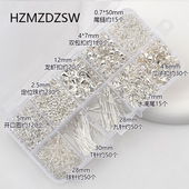 保色DIY十格合金饰品配件套装 龙虾扣九字针球针定位珠开口 圈尾链