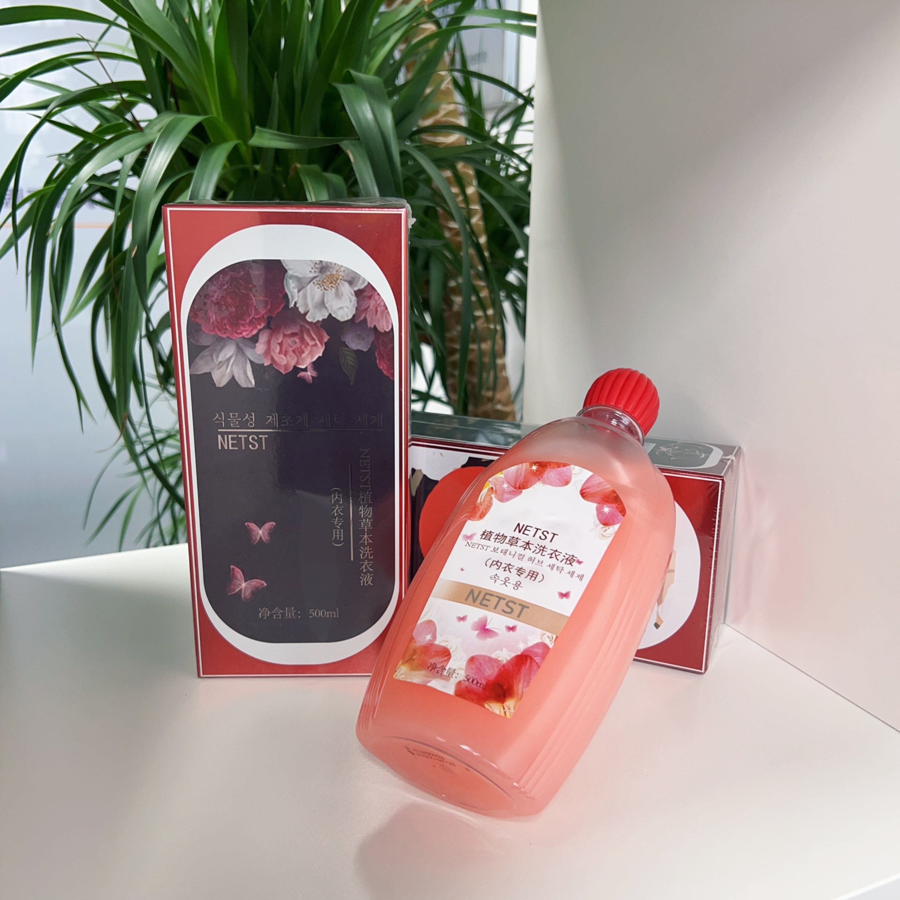 NETST植物草本内衣洗衣液 抑菌去血渍  女士专用内裤清洗液500ml,洗护清洁剂/卫生巾/纸/香薰,内衣洗衣液,淘宝优惠券,粉丝福利购,淘宝优惠卷