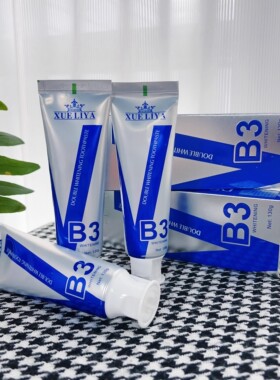 雪丽雅VB3美白牙膏130g 烟酰胺双效亮白去黄去渍