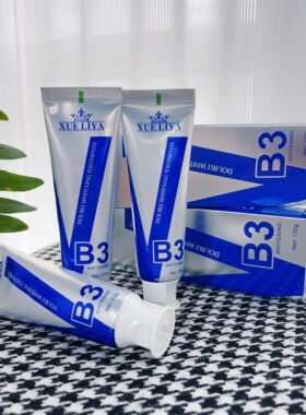 雪丽雅VB3美白牙膏130g 烟酰胺双效亮白去黄去渍