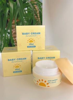 泰国Prim Perfect婴儿面霜 宝宝滋润温和无刺激儿童润肤霜30ml