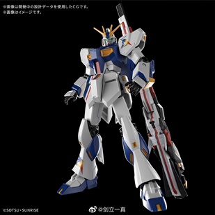 万代 EG RX-93ff 福冈牛高达  GUNDAM SIDE-F 全新现货