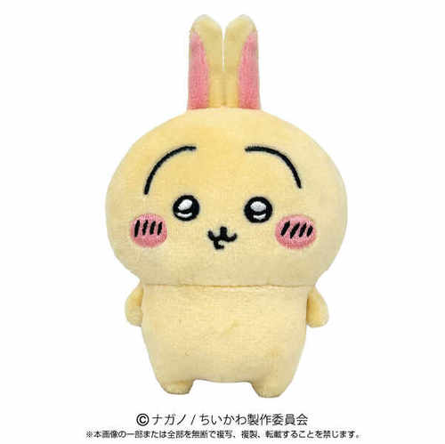 乌萨奇吉伊卡哇毛绒玩偶万代