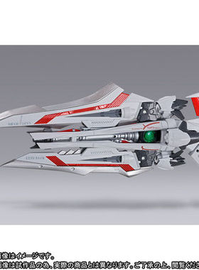 万代 MB 强袭高达 异端高达 红龙武器 王者之剑 全新现货