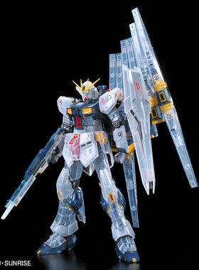 万代  RG 牛高达 彩色透明 高达基地限定 全新现货